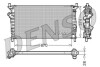 Радиатор, охлаждения дивгателя DENSO DRM10074 (фото 1)