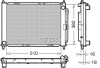 Модуль охлаждения DENSO DRM23104 (фото 1)