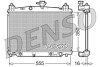 Радиатор, охлаждения дивгателя DENSO DRM44018 (фото 1)