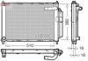 Модуль охлаждения DENSO DRM46101 (фото 1)