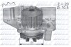 Помпа CITROEN/FIAT/LADA/PEUGEOT/SUZUKI ZX/Scudo/Niva/306/Baleno "1,8-2,0 "87-06 DOLZ C119 (фото 1)