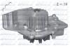 Помпа BEDFORD/CITROEN/FIAT/PEUGEOT/VOLVO Midi/C5 Estate/Break/Phedra/807"2,0-2,2 "88>> DOLZ C127 (фото 1)