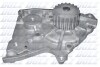 Помпа ASIA MOTORS/MAZDA Rocsta/626 "1,6-2,2 "83-04 DOLZ M156 (фото 1)