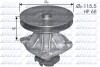 Водяной насос DOLZ S135 (фото 1)