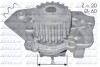 Помпа CITROEN/PEUGEOT/TALBOT BX/405/Horizon "1,6-1,9 "82-00 DOLZ T136 (фото 1)