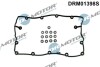 Прокладка клапанної кришки, к-т 14 елементiв DR.MOTOR DRM01398S (фото 1)