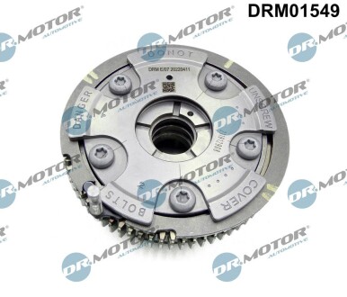 Шестерня розподiльчого валу DR.MOTOR DRM01549