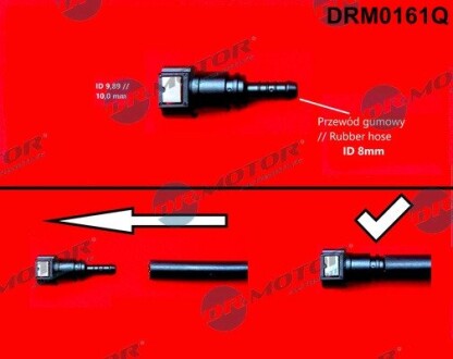 Штуцер 9,89/10mm з АБС DR.MOTOR DRM0161Q