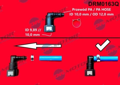 Штуцер Г-подiбний, пласт., 90°, 9,89/10mm з АБС DR.MOTOR DRM0163Q