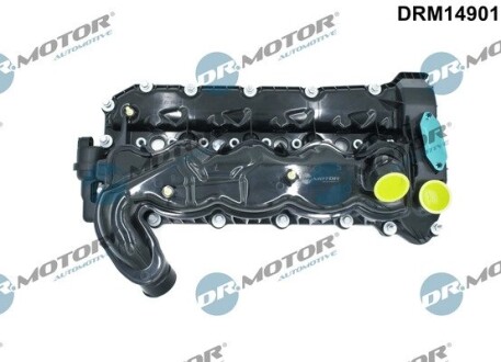 Кришка головки блоку циліндрів ДВЗ DR.MOTOR DRM14901