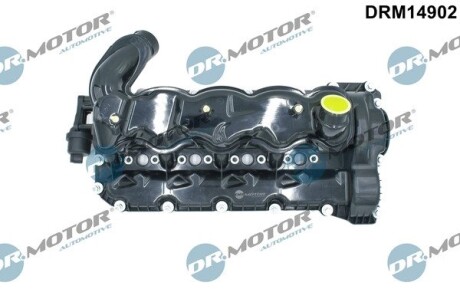 Кришка головки блоку циліндрів ДВЗ DR.MOTOR DRM14902