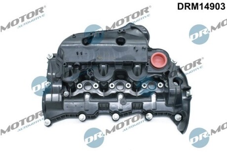 Кришка головки блоку циліндрів ДВЗ DR.MOTOR DRM14903