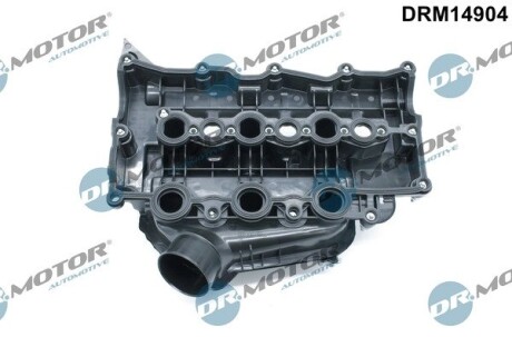 Кришка головки блоку циліндрів ДВЗ DR.MOTOR DRM14904