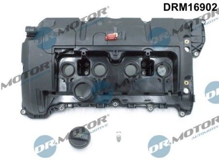 Кришка головки блоку циліндрів ДВЗ DR.MOTOR DRM16902