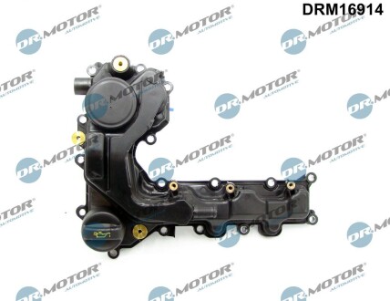 Кришка головки цилiндра DR.MOTOR DRM16914