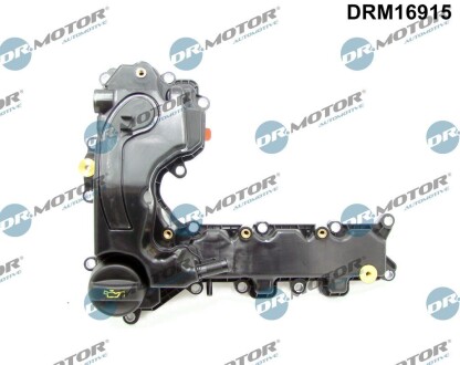 Кришка головки цилiндра DR.MOTOR DRM16915 (фото 1)