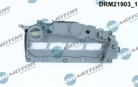 Кришка головки цилiндра DR.MOTOR DRM21903 (фото 1)