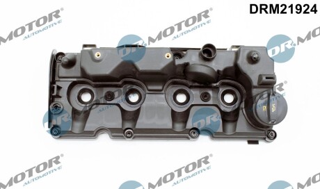 Кришка головки цилiндра DR.MOTOR DRM21924