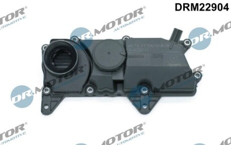 Кришка головки цилiндра DR.MOTOR DRM22904