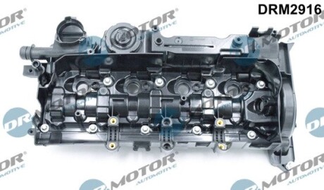 Кришка головки цилiндра DR.MOTOR DRM2916