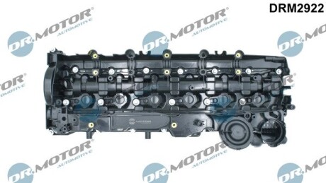 Кришка головки цилiндра DR.MOTOR DRM2922