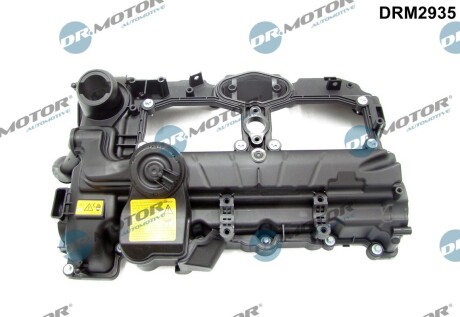 Кришка головки цилiндра DR.MOTOR DRM2935