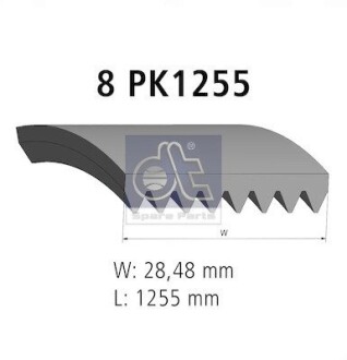 Дорiжковий ремінь DT 1.21193