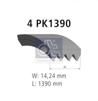 Дорiжковий ремінь DT 3.34301