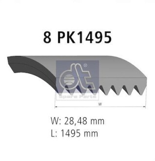 Дорiжковий ремінь DT 3.34309