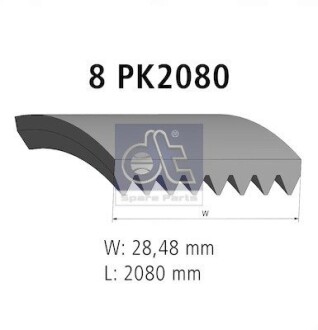 Дорiжковий ремінь DT 4.80544