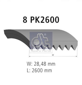 Дорiжковий ремінь DT 4.80721