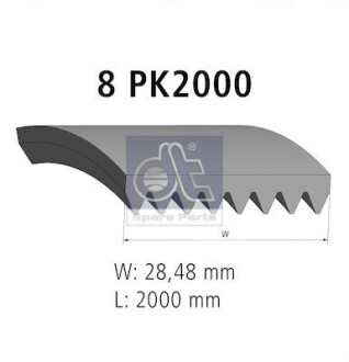 Дорiжковий ремінь DT 4.80723