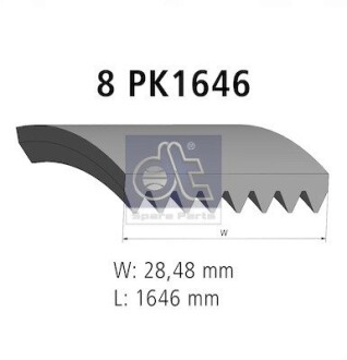 Дорiжковий ремінь DT 4.81185