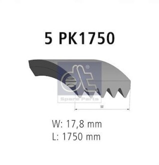 Дорiжковий ремінь DT 4.81420