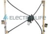 Подъемное устройство для окон ELECTRIC LIFE ZRCR412L (фото 1)
