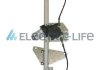 Подъемное устройство для окон ELECTRIC LIFE ZRCT35R (фото 1)