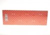 Комплект прокладок Sprinter OM612 00-06 (верхній) ELRING 024.081 (фото 3)