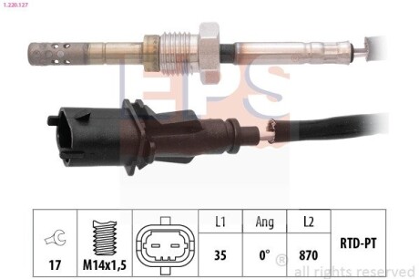 Датчик температури випускнх газів Fiat Bravo II 1.4/1.9D 06-14/Stilo 1.9D 01-08 EPS 1.220.127