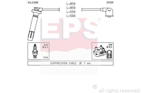 Комплект проводов зажигания EPS 1.499.106