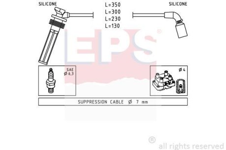 Комплект проводов зажигания EPS 1.499.249 (фото 1)