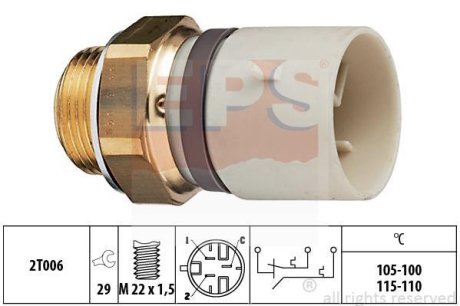 Термоперемикач системи охолодження EPS 1.850.648