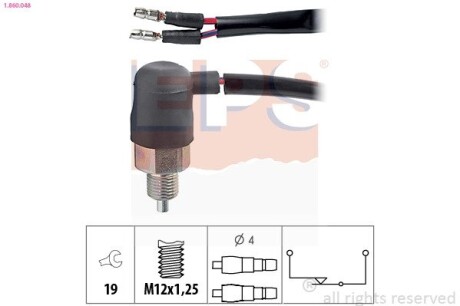 Выключатель, фара заднего хода EPS 1.860.048