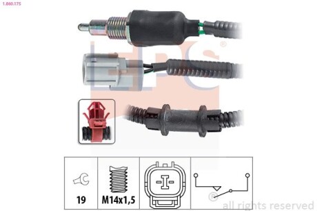 Выключатель, фара заднего хода EPS 1.860.175