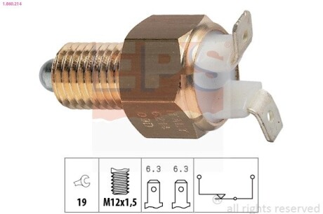 Выключатель, фара заднего хода EPS 1.860.214