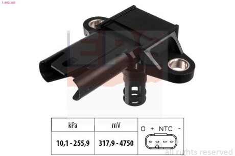 Датчик тиску повітря (0,318V-4,75V) BMW 3 (E90) 3.5 /5 (F10) / 7 (F01/F02) / X5 (E70) /X6 (E71/E72) EPS 1.993.161