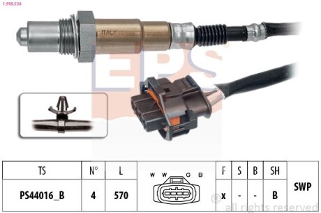 Лямбда-зонд Opel Astra G/H, Meriva, Vectra C, Zafira II 05- EPS 1.998.538