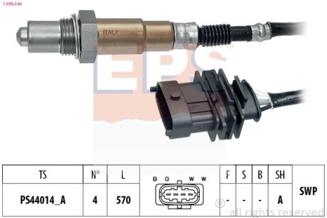 Лямбда-зонд Opel Astra G/H 1.6 EPS 1.998.546