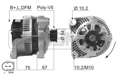 Генератор ERA 210260A