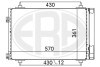 Радiатор кондицiонера з осушувачем ERA 667013 (фото 1)