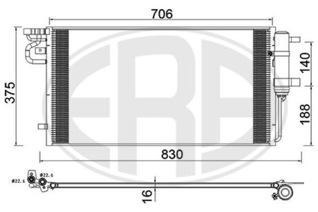 Радiатор кондицiонера ERA 667269